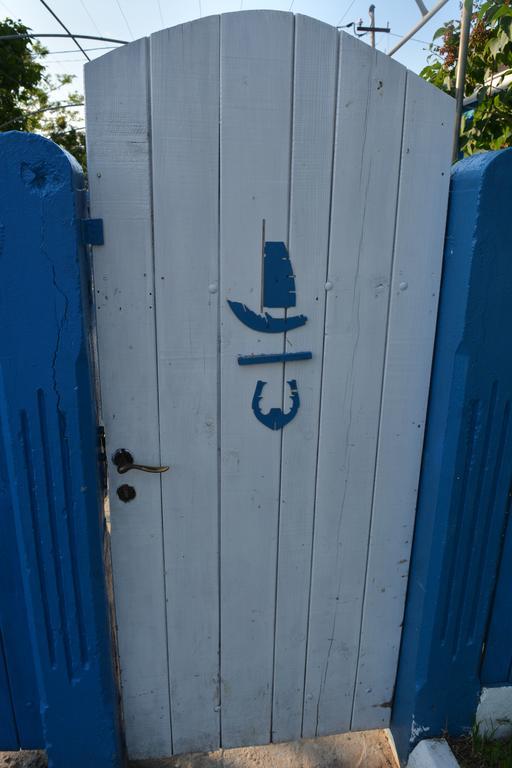Sailors Guest House Jurilovca Extérieur photo